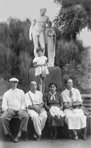 Лосев - i_060.jpg