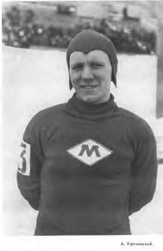 Спортсмены - _40.jpg