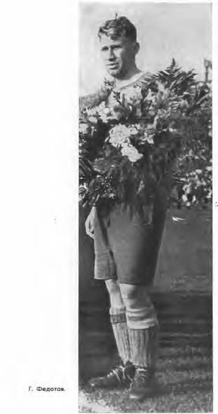 Спортсмены - _42.jpg