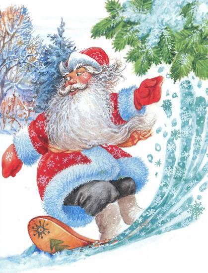 С Новым годом! Стихи и сказки - _14.jpg