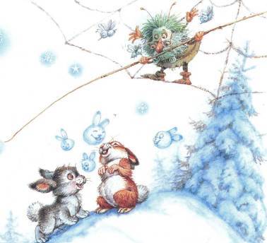 С Новым годом! Стихи и сказки - _31.jpg