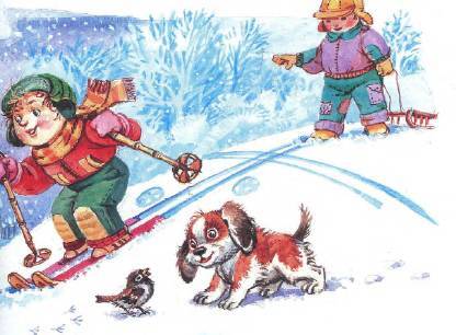 С Новым годом! Стихи и сказки - _11.jpg