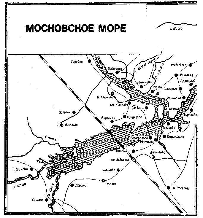 С удочкой по Подмосковью - _11.jpg