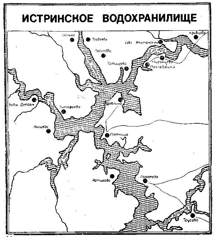 С удочкой по Подмосковью - _6.jpg