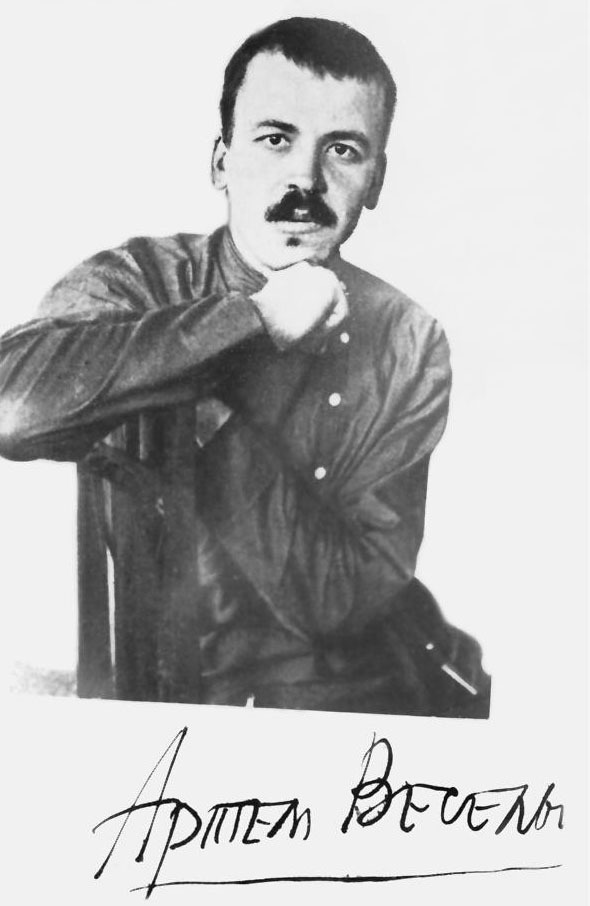 «Тихий Дон»: судьба и правда великого романа - _147.jpg