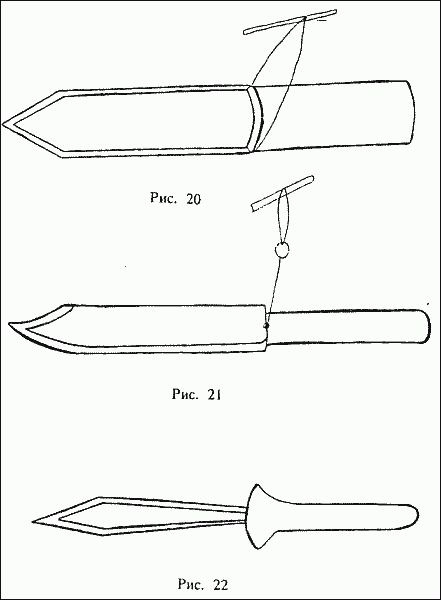 Приемы метания холодного оружия - i_14.png