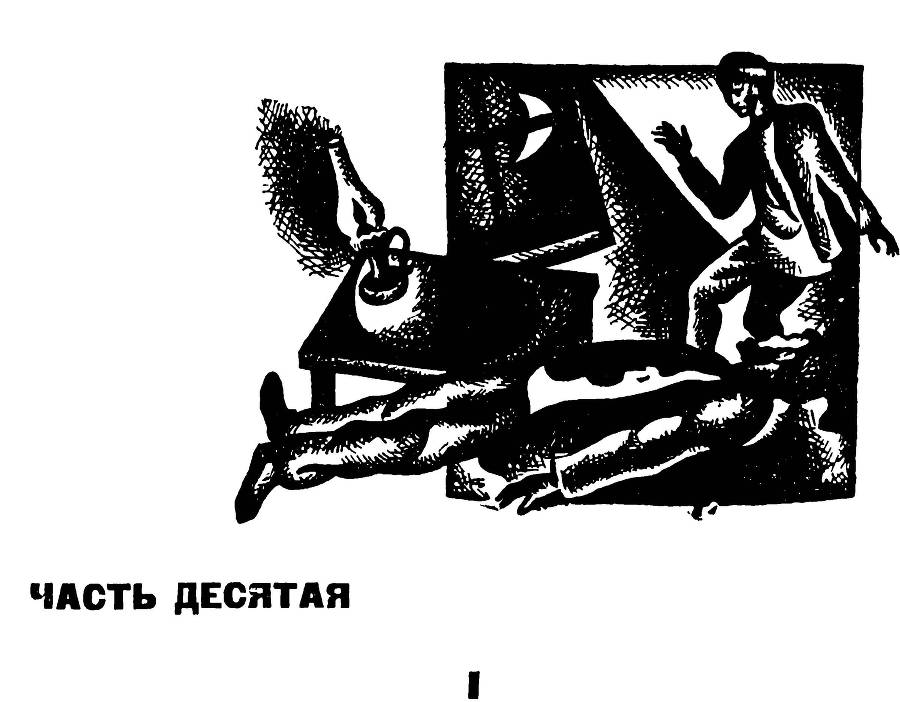 Божий поселок - _12.jpg