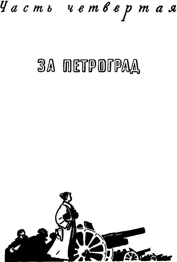 Лицом к лицу - _11.jpg