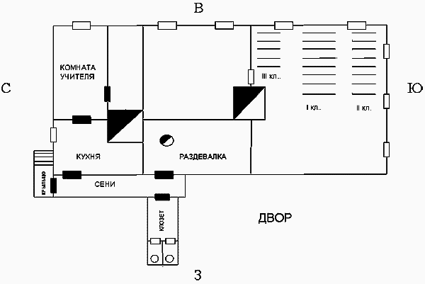 Девять веков юга Москвы. Между Филями и Братеевом - i_033.png