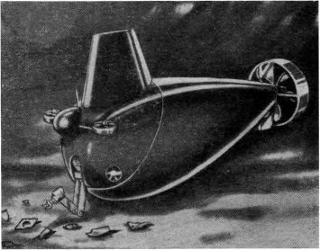 Подводный флот специального назначения - i_031.jpg