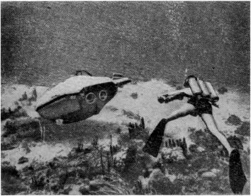 Подводный флот специального назначения - i_033.jpg