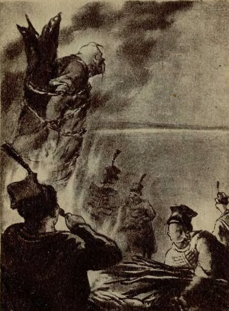 Тарас Бульба (иллюстрации Кукрыниксов) - _10.jpg