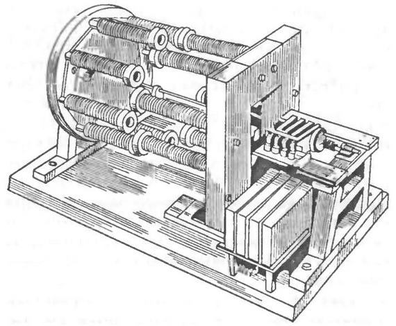 История выдающихся открытий и изобретений  - pic_26.jpg