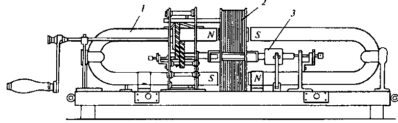 История выдающихся открытий и изобретений  - pic_34.png