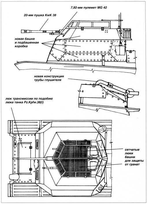 Маленькие Тигры - i_059.jpg