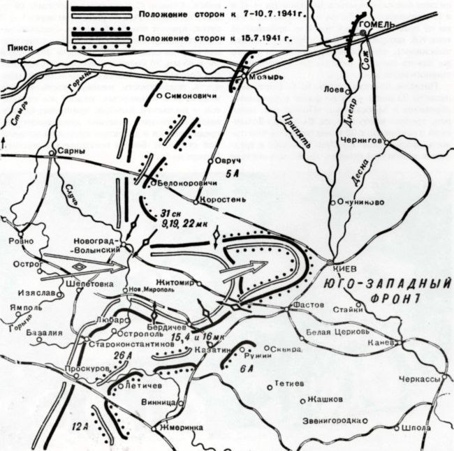 Танковое сражение под Бродами - Ровно 1941 - i_031.jpg