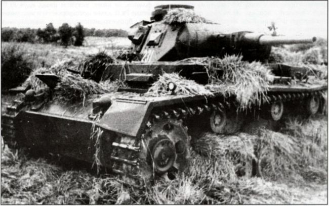 Танковое сражение под Бродами - Ровно 1941 - i_035.jpg