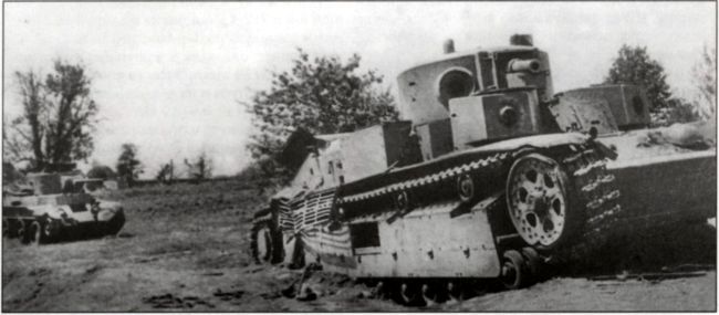 Танковое сражение под Бродами - Ровно 1941 - i_036.jpg