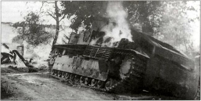 Танковое сражение под Бродами - Ровно 1941 - i_039.jpg