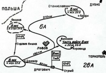 Танковое сражение под Бродами - Ровно 1941 - i_041.jpg