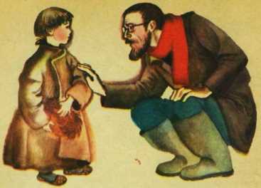 Косточка - i_005.jpg