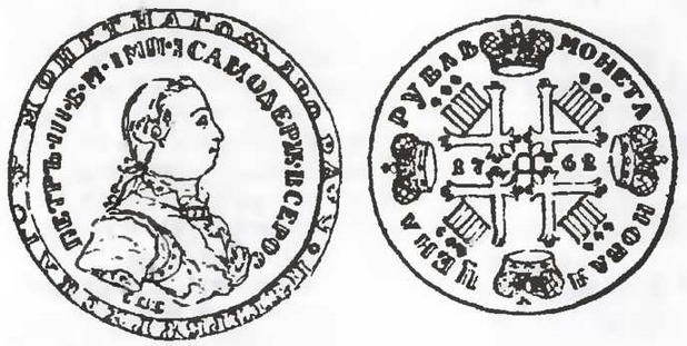 Знание-сила, 2003 № 05 (911) - img_26.jpg