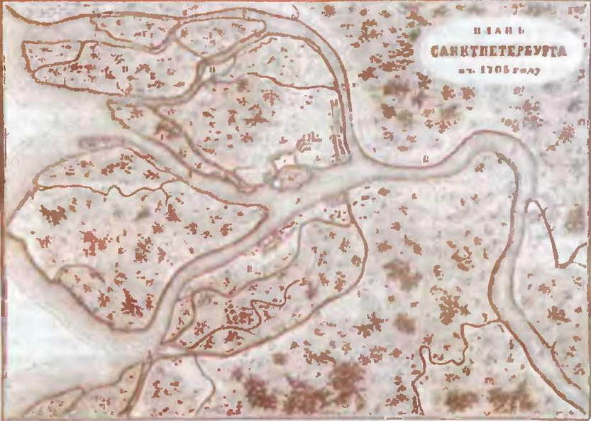 Знание-сила, 2003 № 05 (911) - img_8.jpg