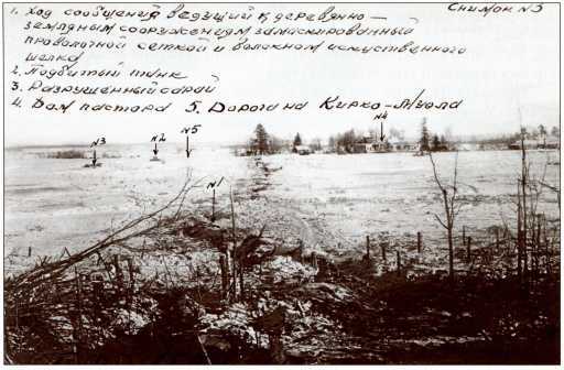 Танки в Зимней войне - i_093.jpg