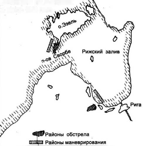 Тяжелые крейсера типа “Адмирал Хиппер” - img_26.jpg