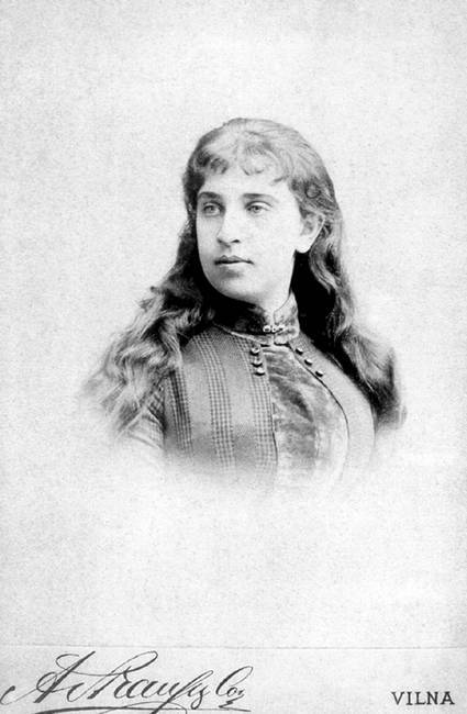 Осип Мандельштам: ворованный воздух. Биография - i_021.jpg