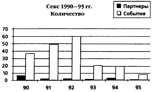 Стретч - 29 баллов - i_031.png