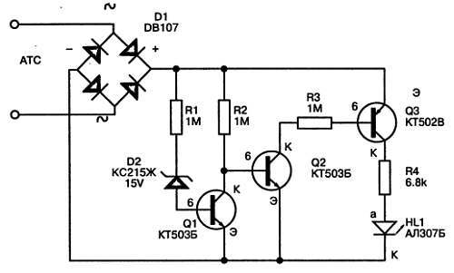 Как освоить радиоэлектронику с нуля. Учимся собирать конструкции любой сложности - _24.jpg