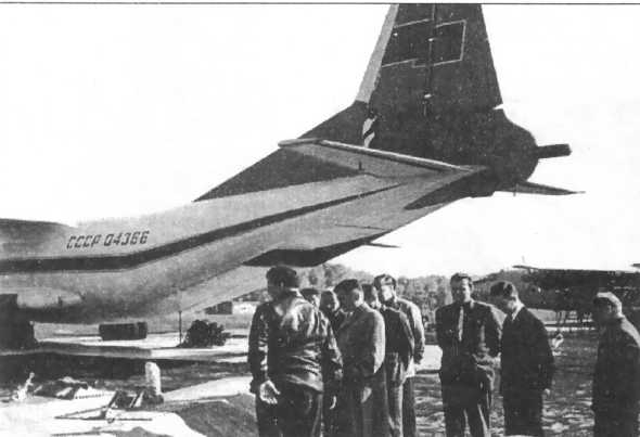 Авиация и Время 1995 №01 (9) - img_8.jpg