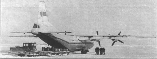 Авиация и Время 1995 №01 (9) - img_9.jpg