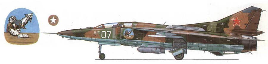 Авиация и Время 1995 №01 (9) - img_108.jpg_0