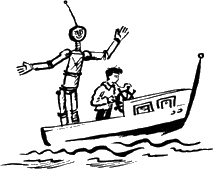 Шел по городу волшебник - _27.png