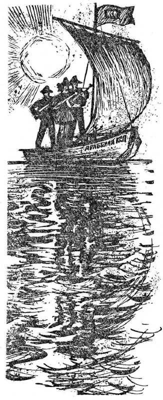 Бортжурнал КСП - img_8.jpg