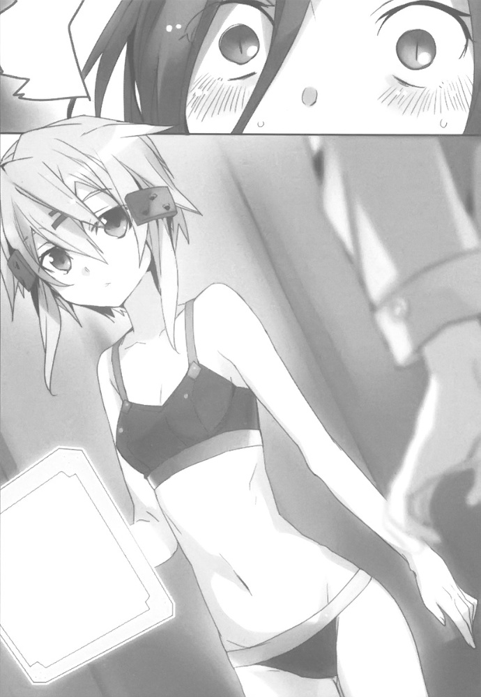 Призрачная пуля. Том 1 - doc2fb_image_0200000F.jpg