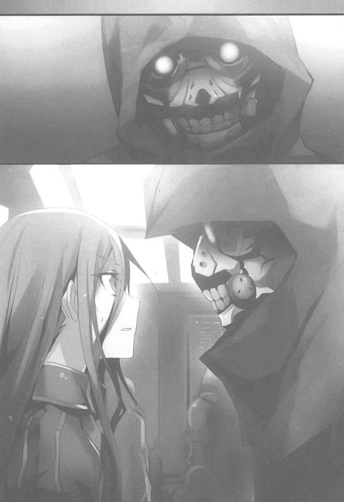 Призрачная пуля. Том 1 - doc2fb_image_02000011.jpg