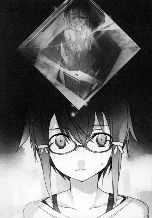 Начало Алисизации - doc2fb_image_0200000B.jpg