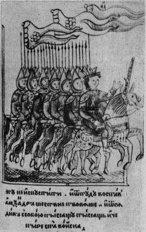 Литература Древней Руси - _014.jpg