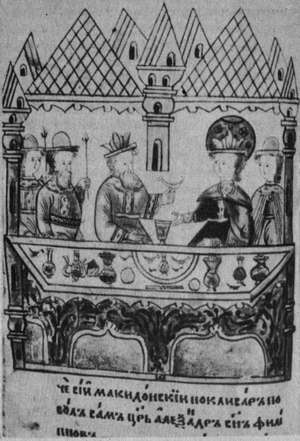 Литература Древней Руси - _015.jpg