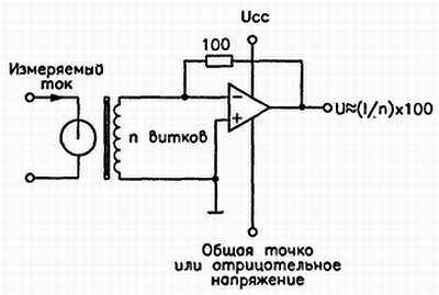 Самоучитель по радиоэлектронике - _106.jpg