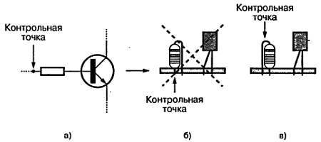 Самоучитель по радиоэлектронике - _91.jpg