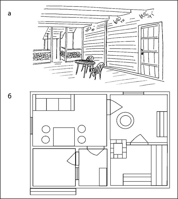 Строим баню своими руками - _003.jpg