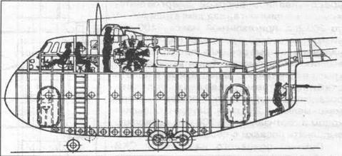 «Авиация и Время» 1996 № 2 (16) - img_101.jpg