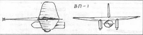 «Авиация и Время» 1996 № 2 (16) - img_102.jpg