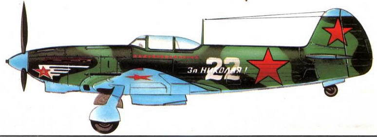 «Авиация и Время» 1996 № 2 (16) - img_70.jpg