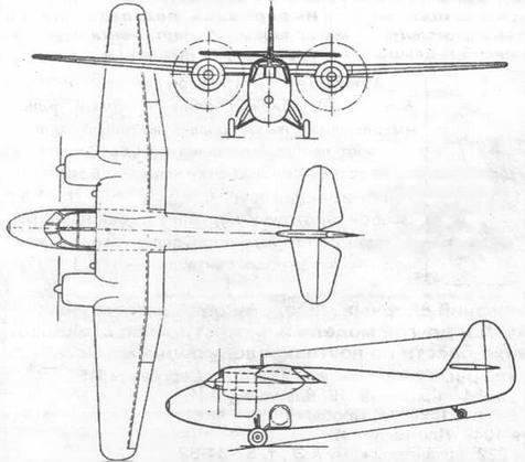 «Авиация и Время» 1996 № 2 (16) - img_94.jpg