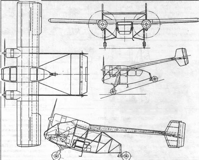 «Авиация и Время» 1996 № 2 (16) - img_97.jpg